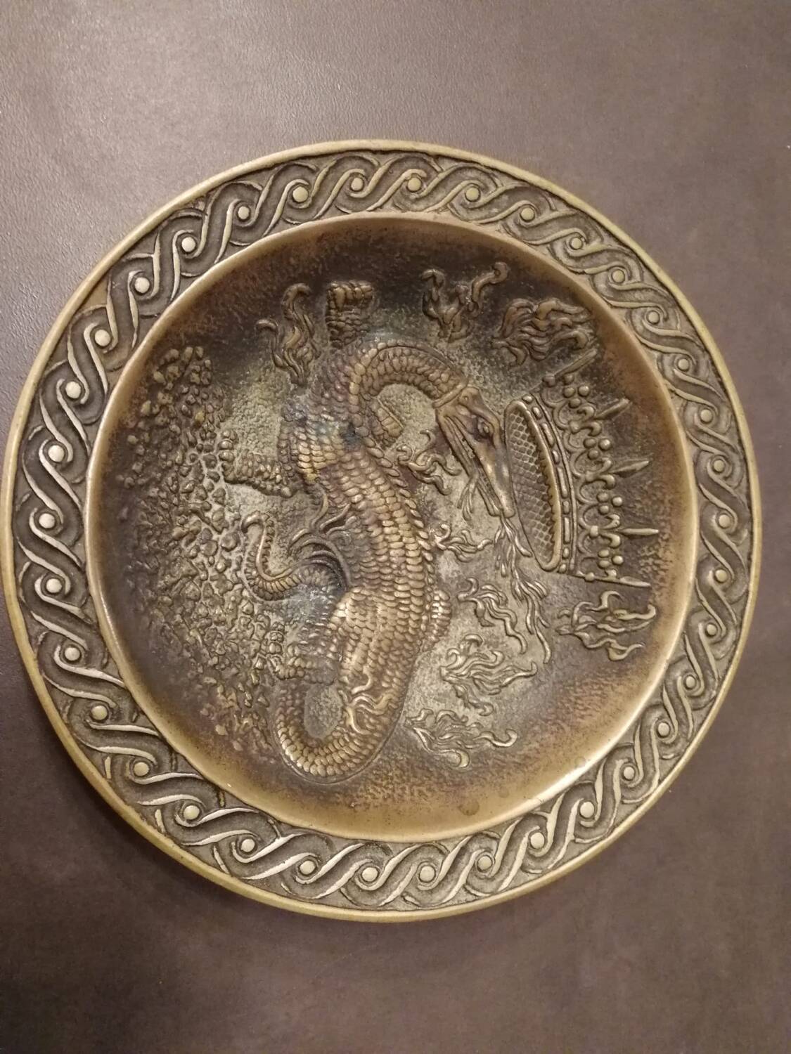 Bronze bowl Max le Verrier