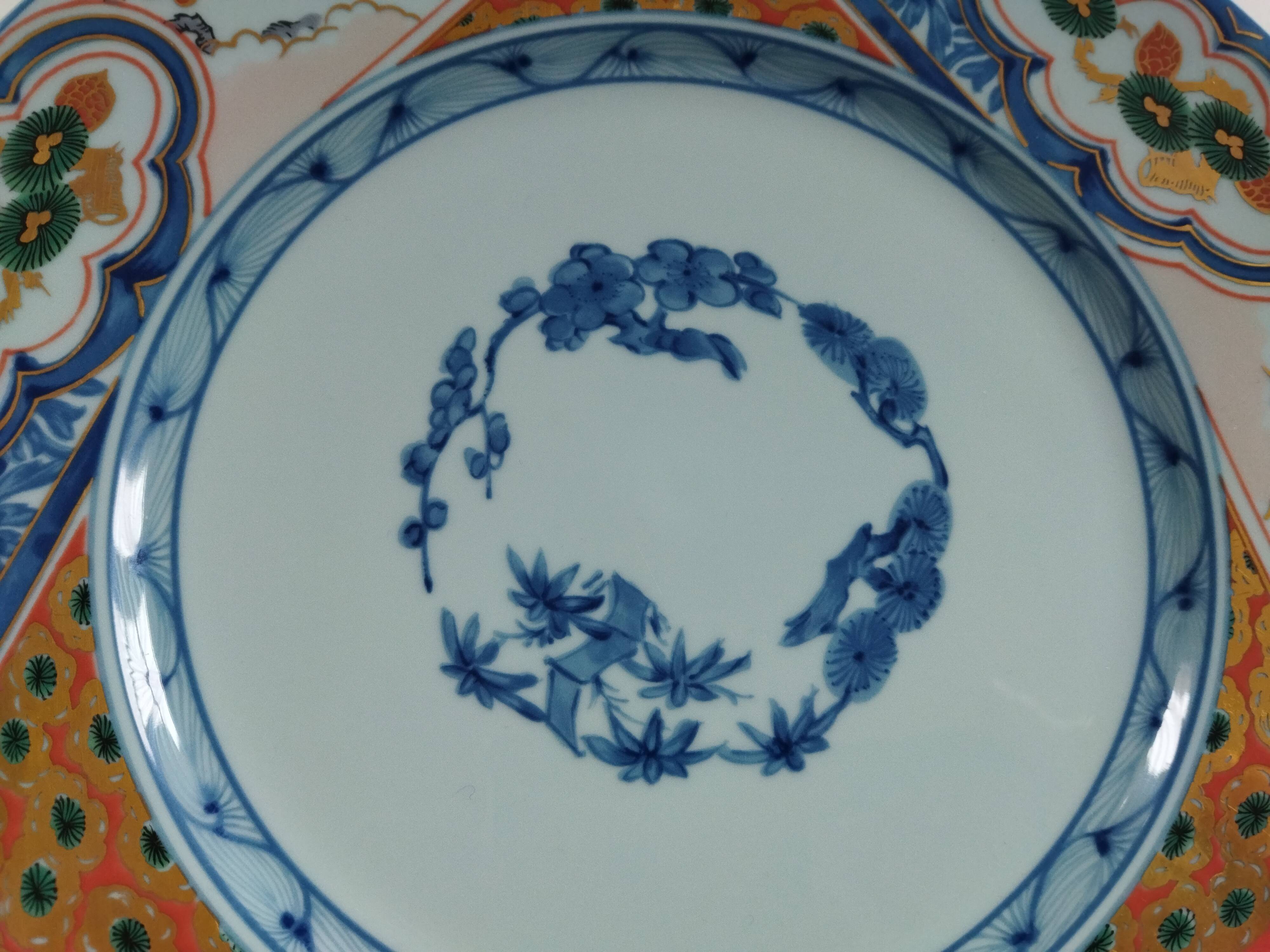 Assiette plate Nin Sou Raynaud