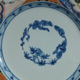 Assiette plate Nin Sou Raynaud
