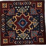 Housse de coussin ethnique en laine brodé à la main 40x40 cm