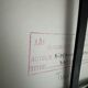 Artistic photo signed by Gheorge Rizeanu XXth 2 Romanian children
