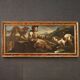 Tableau lombard antique du XVIIe siècle, le berger avec ses chiens