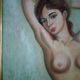 Peinture à l'huile sur toile par AD, 20e siècle