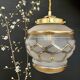 Vintage art deco globe pendant light in white and gold frosted glass