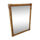 Vintage bamboo and rattan mirror 50x65cm