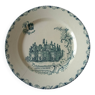 Assiette à dessert Château de Chambord, modèle Châteaux de France. Porcelaine Terre de fer, Léon Graves. XIXème siècle