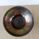 Vase vintage indien