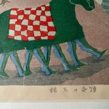 Lithographie originale, signée année 1980