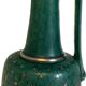 Vase Gustavsberg argenta wilhelm kage