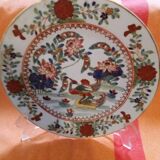 Assiette japonaise