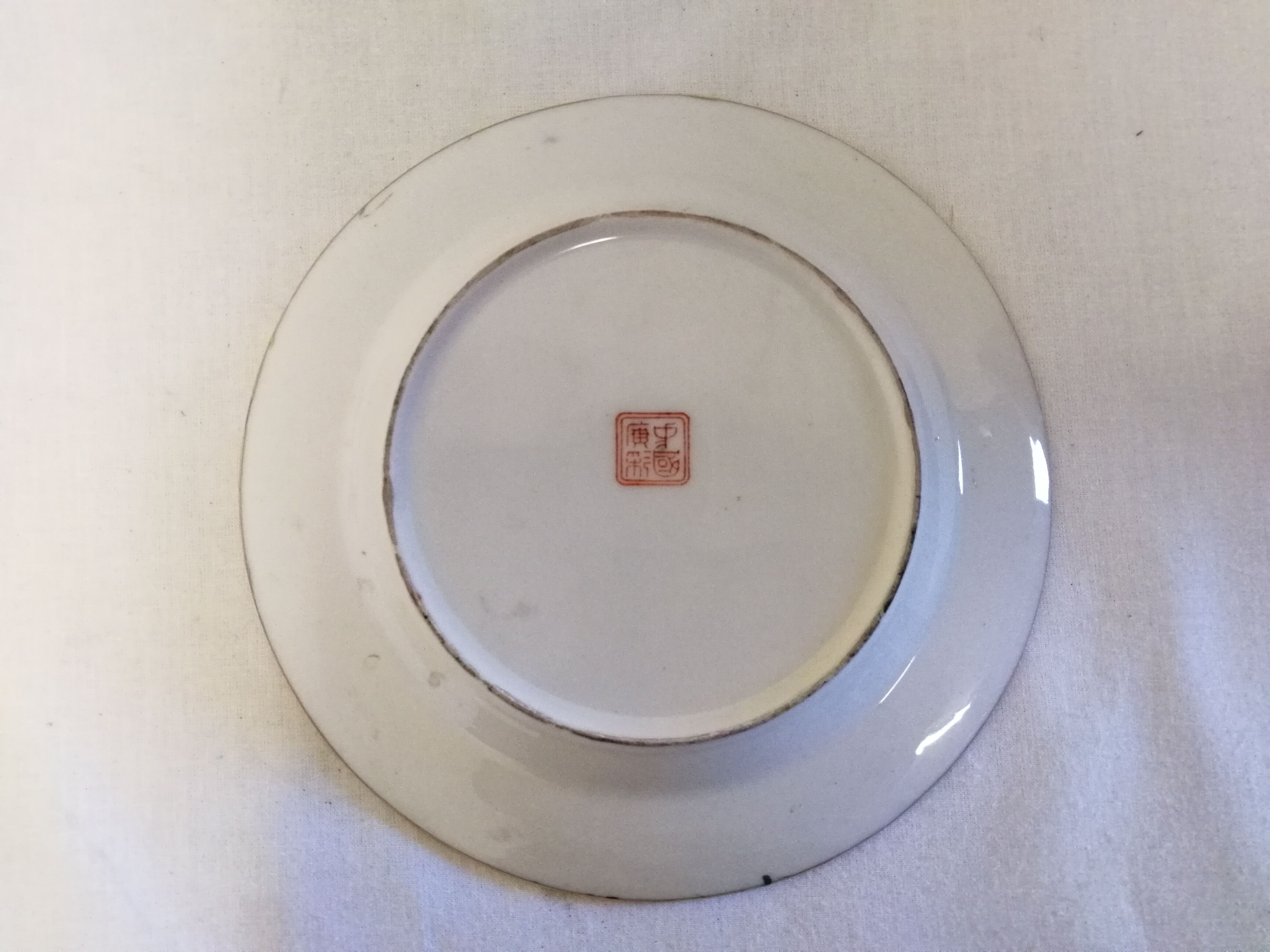 Asian Porcelain Plates Floral Decor