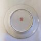 Asian Porcelain Plates Floral Decor