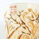VINTAGE 1950 GLASS VASE SIGNED DOMEC FRANCE 50S 50'S ROCKABILLY 1950S