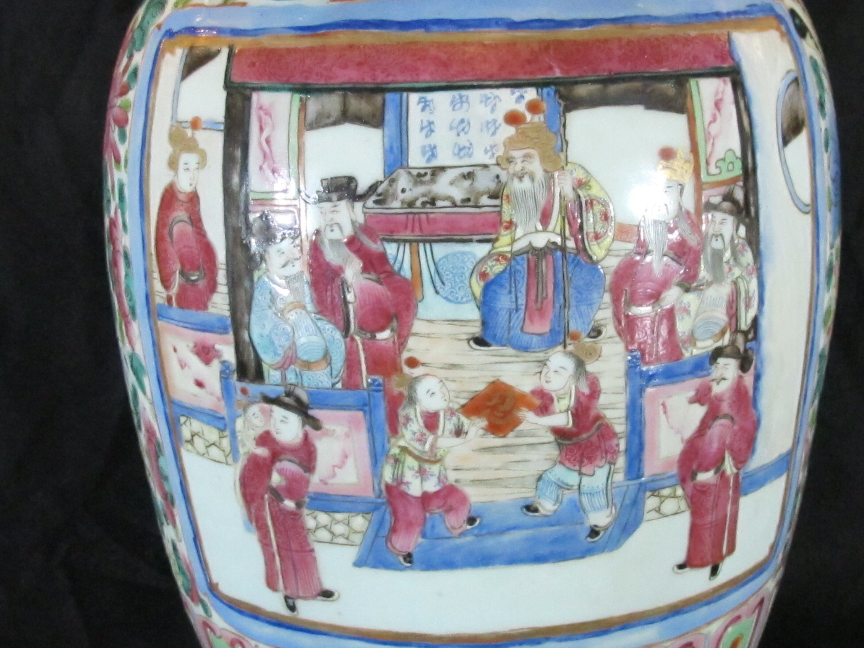 Large Chinese vase China 19th century