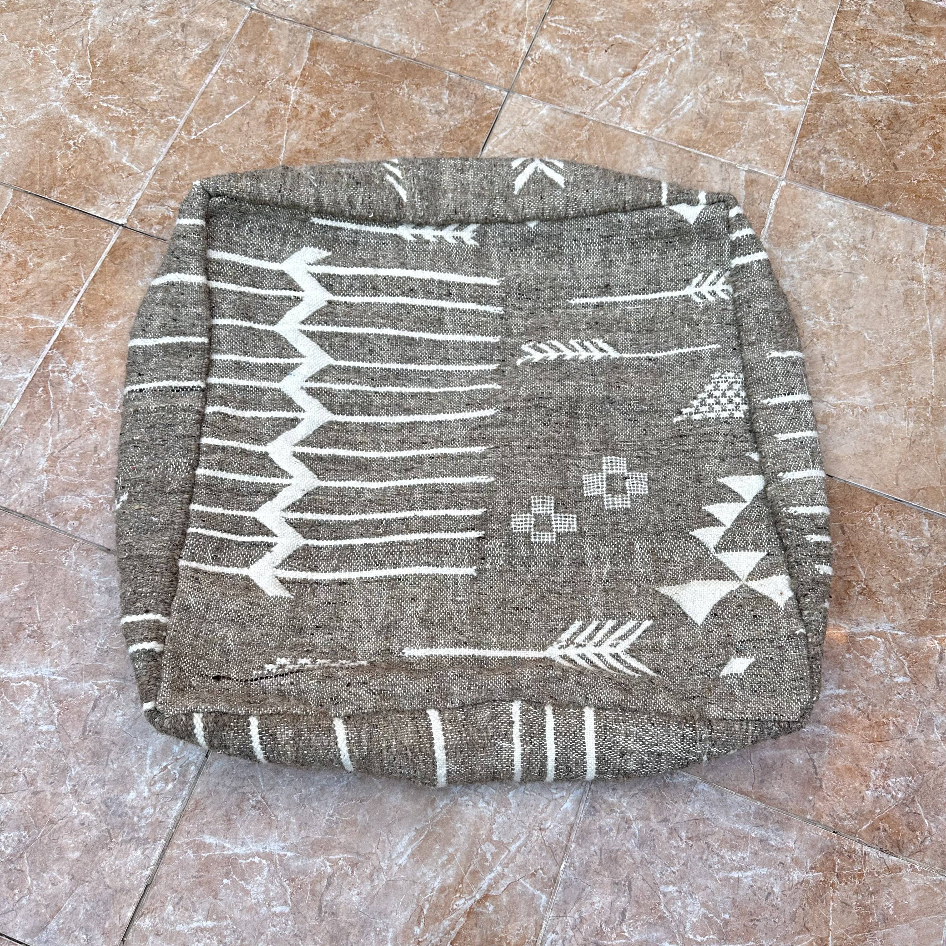 Handmade Berber Kilim Pouf, Floor Cushion