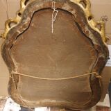 Louis XVI mirror