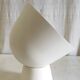 Table lamp or wall light design by Ola Wihlborg for IKEA