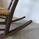Rocking chair 1900 France cord