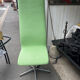 Chaise Oxford by Jacobsen