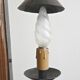 Vintage brutalist floor lamp 1970