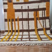Tapis berbère marocain artisanal fait main 300 X 200 CM