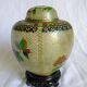Openwork plique-à-jour enamel pot - 1920 to 1949 - China