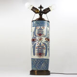 Mid-Century Ceramic Lamp by Marianne Johnson Hansen for Aluminia Faience
