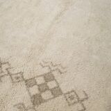 Mid century Moroccan hand-knotted wool Beni-Ourain carpet 230cm x 330cm