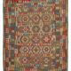 Tissé à la main Afghan Kilim Rug Large Wool Rug 257 x 299 cm