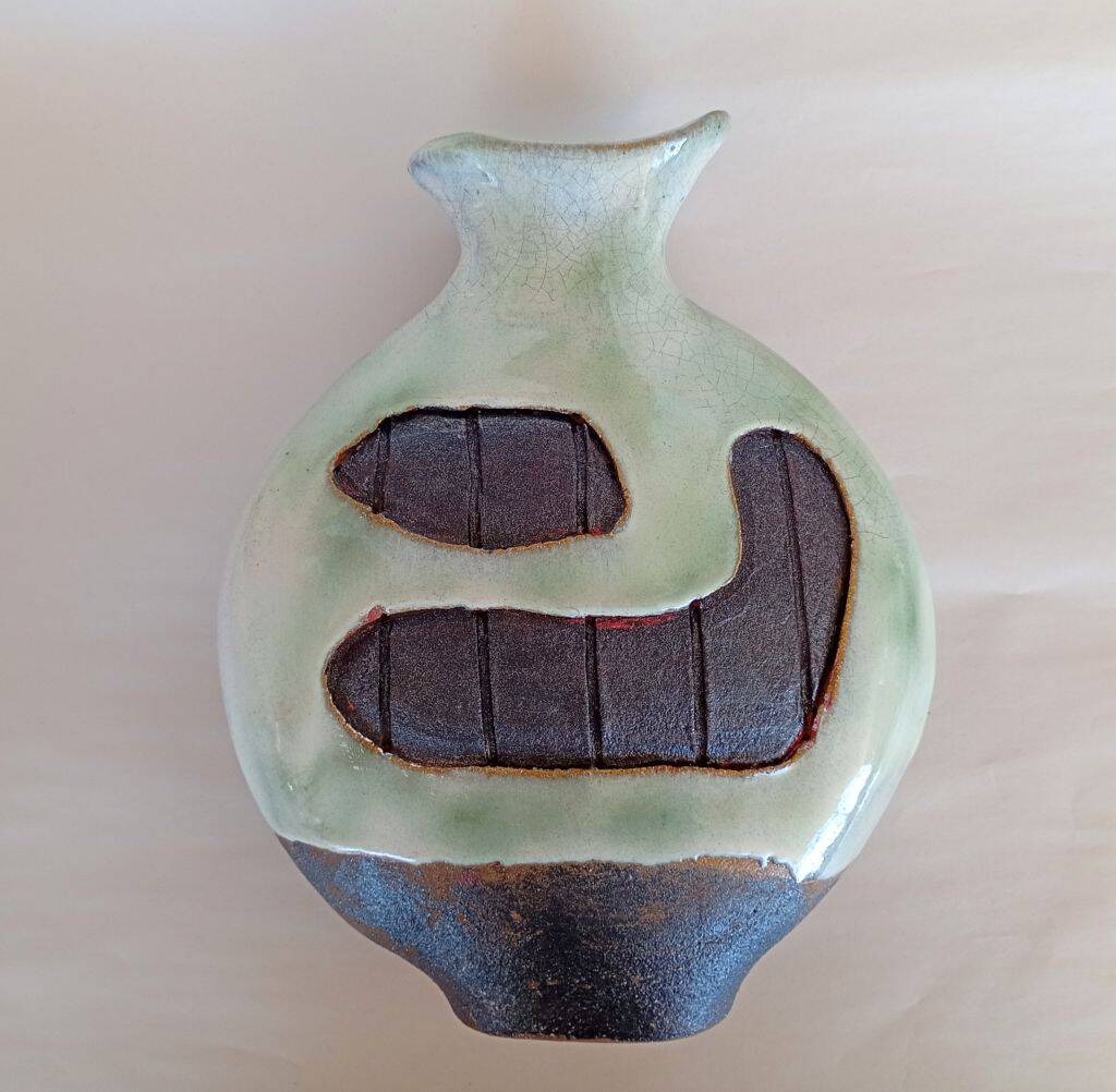 Artist Signed Vintage Studio Pottery Brutalist Vase