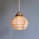 Pair of Art Deco marbled opaline pendant lights, 1920s-30s