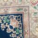 Chinese carpet  vintage 140 x 200 cm