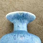 Gunnar Nylund "Granola" vase for Rörstrand – Scandinavian design, 1960s