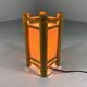 Rattan table lamp 1970’s