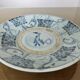 Ancient porcelain dish from China, Ming dynasty.