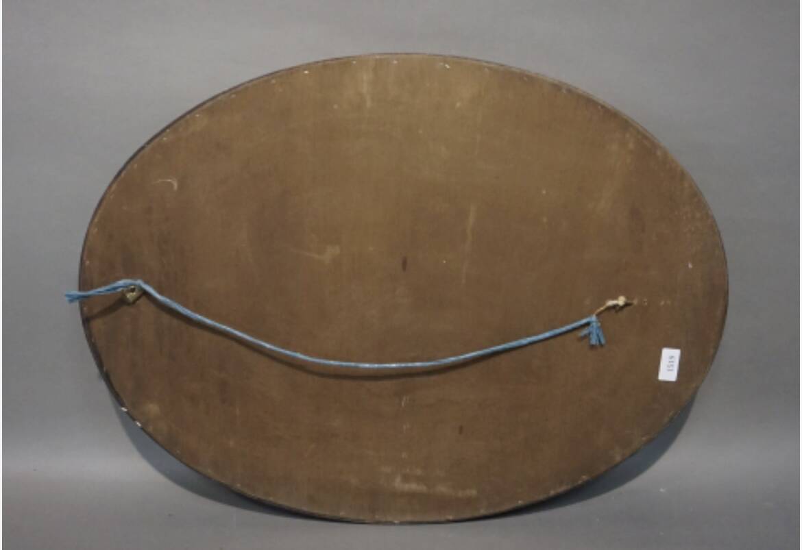 Antique oval mirror