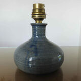 Sandstone lamp, signed, 60s