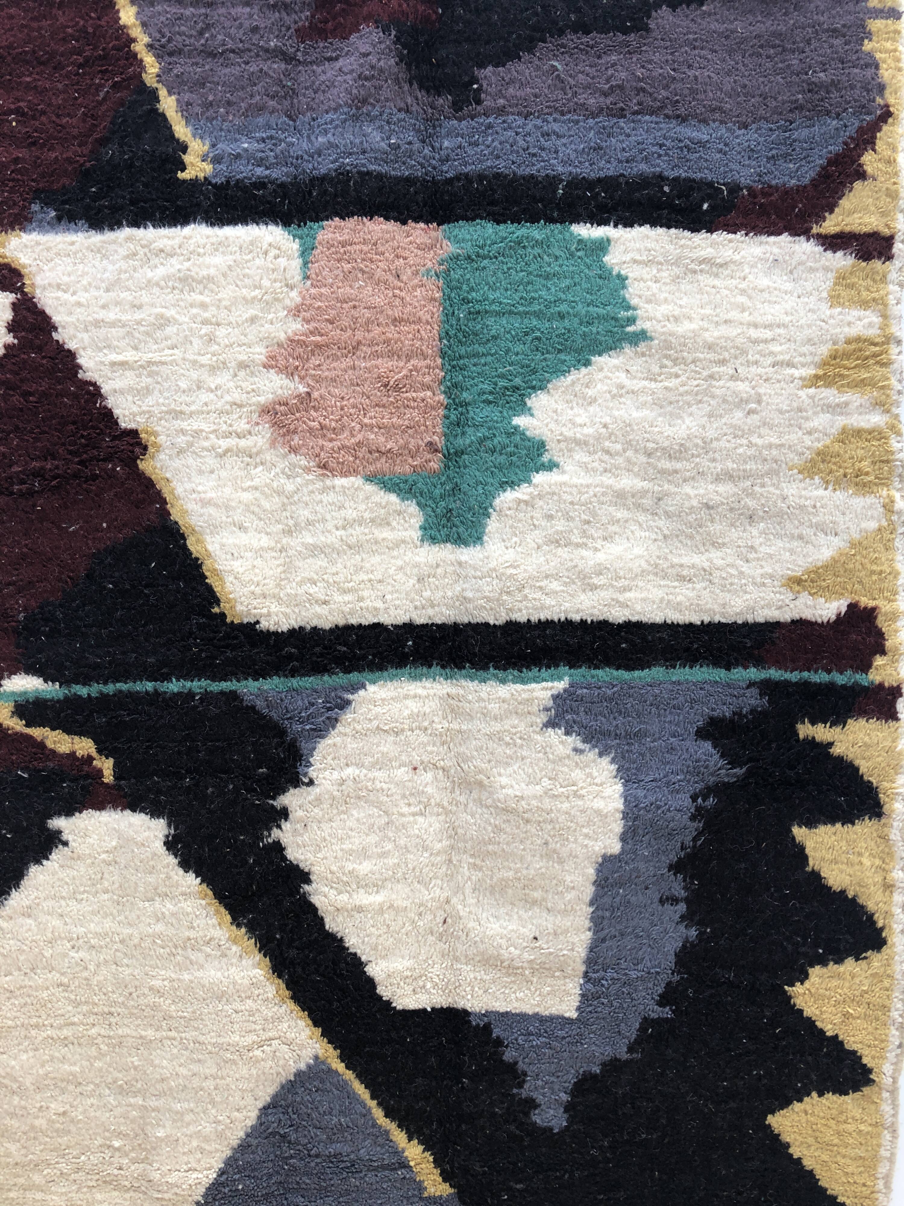 Moroccan Berber carpet Azilal 2.64x1.48m