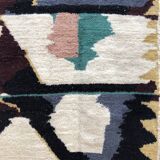 Moroccan Berber carpet Azilal 2.64x1.48m