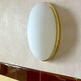 Pair of vintage Glashütte Limburg wall lights 1970