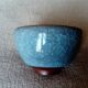 Set of 2 japanese blue cracked glaze ceramic tea bowls