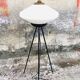 Tripod lamp from the 1950s