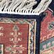 Former Pakistani oriental rug wool handmade 150x95cm