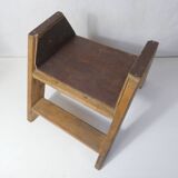 Vintage library step stool