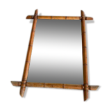 Bamboo Mirror 56x72cm