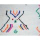 Tapis berbère coloré 250x160cm