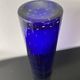 Vintage Scandinavian cobalt blue bubble glass vase from the brand.