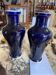 Pair of Sèvres blue vases