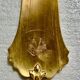 Minerva punch solid silver cake shovel - art deco - N°3