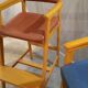 Fauteuil pilote